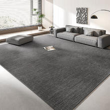 布迪思 北欧10 客厅地毯 140*200cm34.8元（需买2件，需用券）