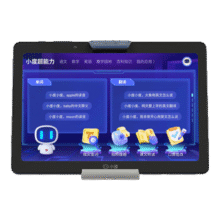PLUS：小度学习机G16Pro（6+256GB）小学到高中 学生平板1301.1元