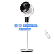 美的（Midea）空气循环扇负离子净化 AI语音控制GAI24JK198.13元（需领券）