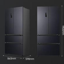 国家补贴：容声 507升 法式多门冰箱 BCD-507E30FZLAD券后3889.76元