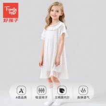 A类品质！好孩子 Family 女童莫代尔家居睡裙合集（120~160码） 多款￥39.99 5.7折
