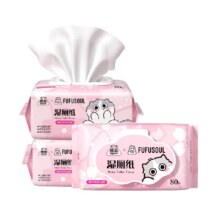 88VIP、需福袋：Hygienix 洁云 联名樱花系列纯水湿厕纸 80片*5包返卡后25.57元包邮+548淘金币（需领券）