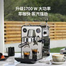 格米莱 半自动意式咖啡机 G3006 水镜银券后1395.53元