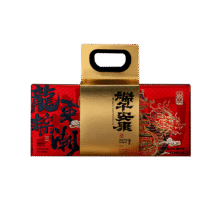 小英斋 龙总来潮粽子礼盒1300g＊4件67.04元（合16.76元/件）