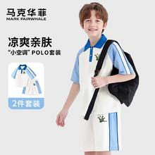 马克华菲 儿童运动短袖POLO衫套装 2件装 多款可选54.9元（双重优惠）