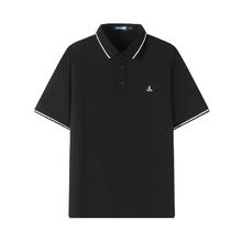 宜而爽 男士夏季宽松打底背心￥13.4
