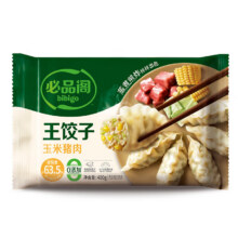 必品阁（bibigo）韩式饺子速冻水饺早餐速食 玉米猪肉490g*584.5元（合16.9元/件）