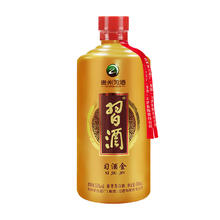 习酒 习酱·金 53%vol 酱香型白酒 500ml 单瓶装139.45元