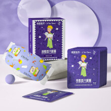 超亚医药 超亚小王子热敷蒸汽眼罩 蒸汽充沛+薰衣草香折8元/件（需买3件，需用券）