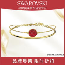 施华洛世奇 红色手镯 564294899元
