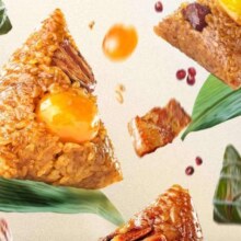 比比赞 鲜肉粽子真空包装【2枚】蛋黄肉粽200g/袋3.49元（需领券）