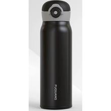 富光 弹跳盖系列 保温杯 500ml 黑色50.92元