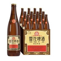 雪花啤酒 沈阳经典 老雪花 640mL*12瓶 （赠户外折叠椅）￥63.85