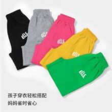 ELLE BABY  A类男女童夏季休闲短裤（90-150cm）5色29.9元包邮