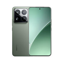 小米 Xiaomi 15 Pro 16+512G 手机 骁龙8至尊版券后4067元