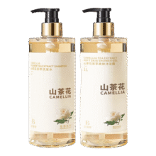 倍膳健 山茶花洗发水沐浴露组合装2000ml42.8元