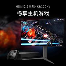 国家补贴、PLUS会员：LG 27GP95U 27英寸4K160Hz高刷电竞显示器NanoIPS三代 HDMI2.1 HDR600 G-sync 游戏电竞满血版2215元
