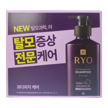 吕（Ryo）紫吕防脱固发洗发水400ml*3礼盒 中干发质 滋养柔顺洗发露进口118元 (券后省20,月销2000+)
