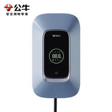 国家补贴、PLUS会员：公牛 新能源汽车交流充电桩 21KW乐享4G款 基础送装一体券后1920.29元