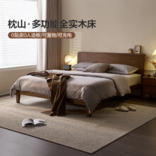 20点、plus会员：全友家居 双人大床 DW1201 1.8x2米返后1007.79元（1207.79元+返200元）