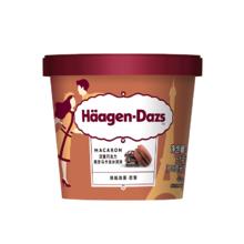 哈根达斯 Häagen·Dazs 双重巧克力风味冰淇淋81g15.55元
