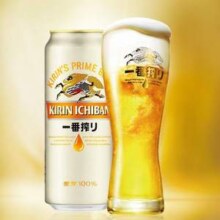 Kirin 麒麟 一番榨啤酒500mL*24听111.3元包邮