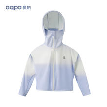 aqpa 新款UPF50+速干凉感防晒衣A类亲肤 多款可选39.5元（需买2件，需用券）