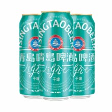 青岛啤酒 轻干系列 0糖低卡干啤 500ml*12罐￥63.05 5.8折 比上一次爆料降低 ￥1.95