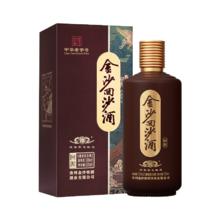 金沙 回源酱香型白酒 纯粮酒 53%vol 500mL 6瓶389.5元（需买2件，需用券）