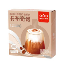 隅田川卡布奇诺即溶奶咖自然奶香三合一速溶香醇咖啡 15杯*15g24.9元