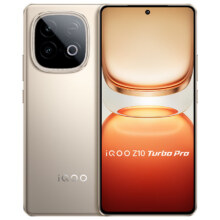 政府补贴：vivo iQOO Z10 Turbo Pro 燃 沙漠色 12GB+256GB1554.7元