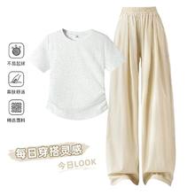 班尼路 超值身车！S&K系列高腰垂感慵懒直筒裤 套装裤（多色可选）券后40.73元
