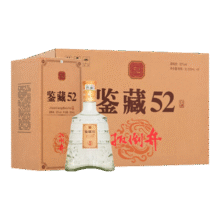 扳倒井 白酒52度鉴藏 500mL*6瓶99元
