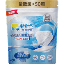 平衡点立白洗碗块50颗19.7元