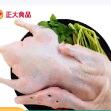 正大 精选樱桃谷鸭 煲汤鸭卤味烧烤食材 樱桃谷鸭1.9kg（简包）*1袋49.8元（合24.9元/件）