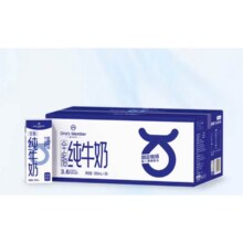 1号会员店 One's Member OM） 3.6g蛋白纯牛奶 200ml*30盒*2件91.6元（合45.8元/件）