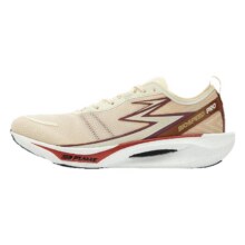 361飚速3.5PRO跑步鞋332.1元（需领券）包邮