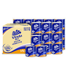 88VIP会员：维达 蓝色经典 V4069 卫生纸 4层 140g/卷 27卷48.36元