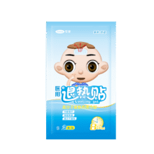 需试用：可孚 医用退热贴2贴装1元