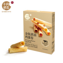 十月初五 餅家金装黄油含量≥25%鸡蛋卷36g/盒（配料干净）3.6元包邮（需试用）