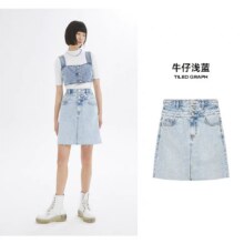 天降礼金：美特斯邦威 女士裙子、男士五分裤 *2件38.17元（合19.09元/件）+3元淘金币