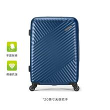 美旅 经典条纹爆款拉杆箱女大容量耐用行李箱婚假蜜月登机密码箱TV7279元