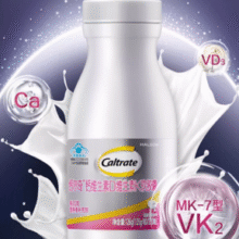 Caltrate 钙尔奇 铂金液体钙 钙维生素D维生素K软胶囊120粒*3瓶￥158.10 2.6折 比上一次爆料上涨 ￥99.88