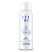 颐莲玻尿酸补水喷雾100ml/瓶保湿锁水舒缓修护爽肤水女11.3元