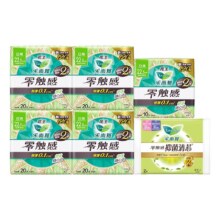 花王乐而雅卫生巾超薄零触感姨妈巾 组合装90片56.26元