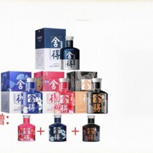 预售、舍得52度致敬大师小米兰100ml*7瓶222.66元（需13.34元淘金币）