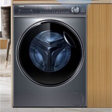 需领券：海尔（Haier）【海尔376升级款】368/98/579云溪系列 滚筒洗衣机全自动直驱精华洗超薄平嵌10公斤3999.2元（需领券）