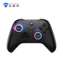 机械师 G3V2 三模游戏手柄 墨霜黑券后44.99元