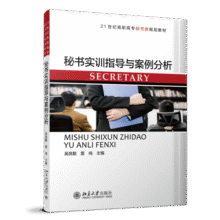 【新华正版】哈利波特20周年纪念版中文全套20册 哈里波特与密室与阿兹卡班囚徒与魔法石与火焰杯 【定价436】全套20册346元