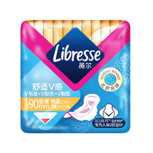 Libresse 舒适V感极薄棉柔迷你日用卫生巾 19cm*14片10.8元